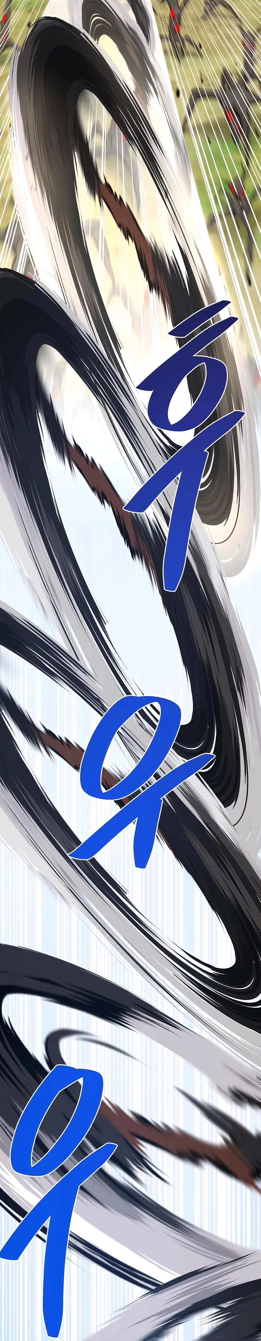 Solo Farming In The Tower Chapter 75 - Page 5