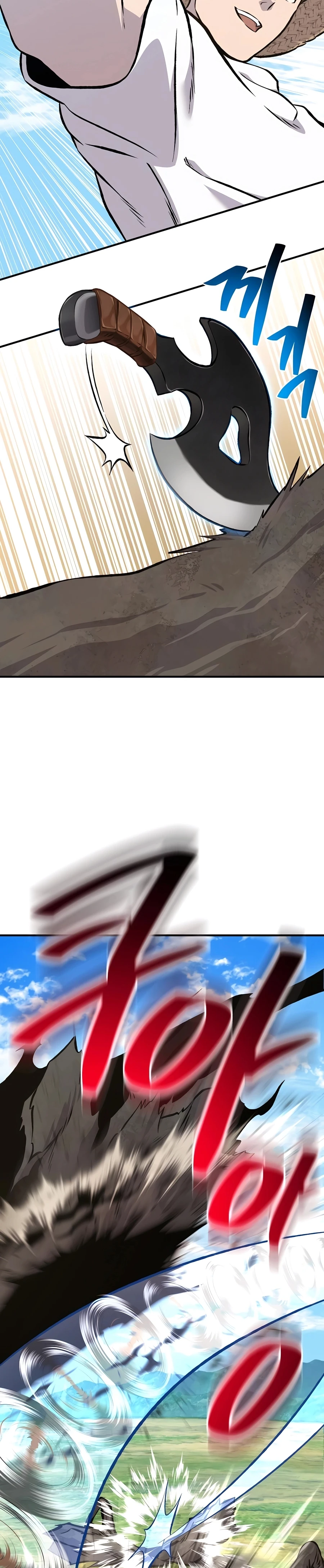 Solo Farming In The Tower Chapter 75 - Page 15
