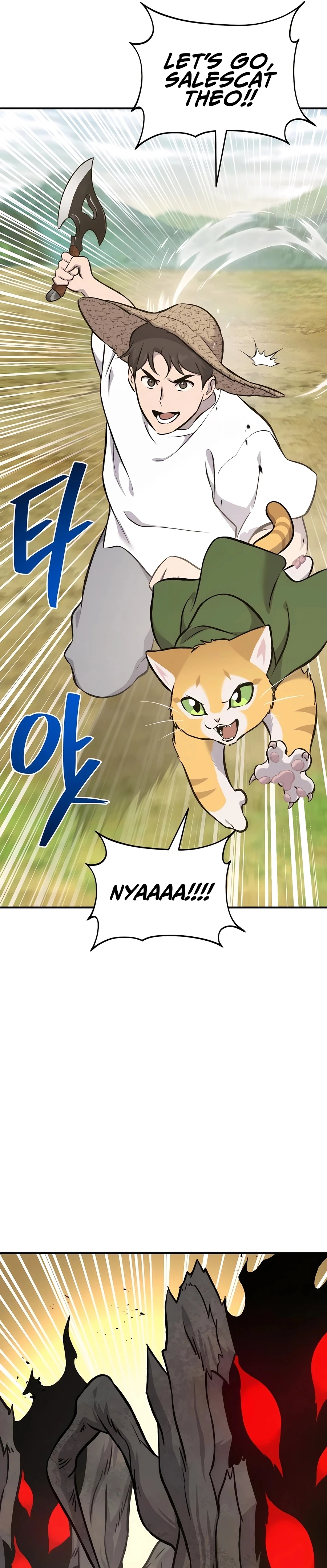 Solo Farming In The Tower Chapter 75 - Page 19