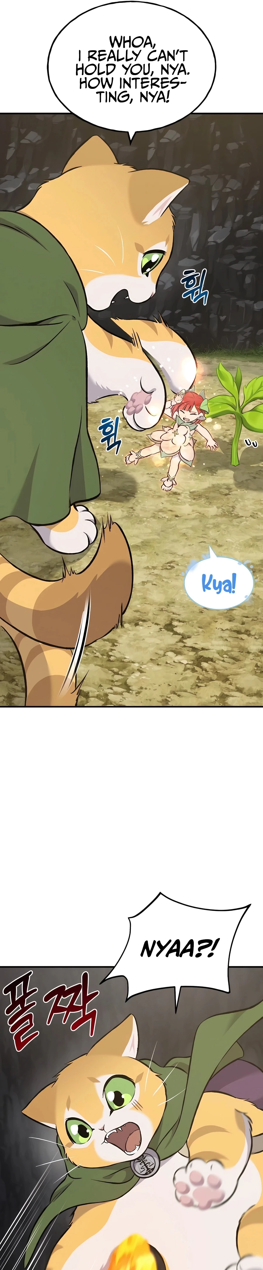 Solo Farming In The Tower Chapter 75 - Page 30