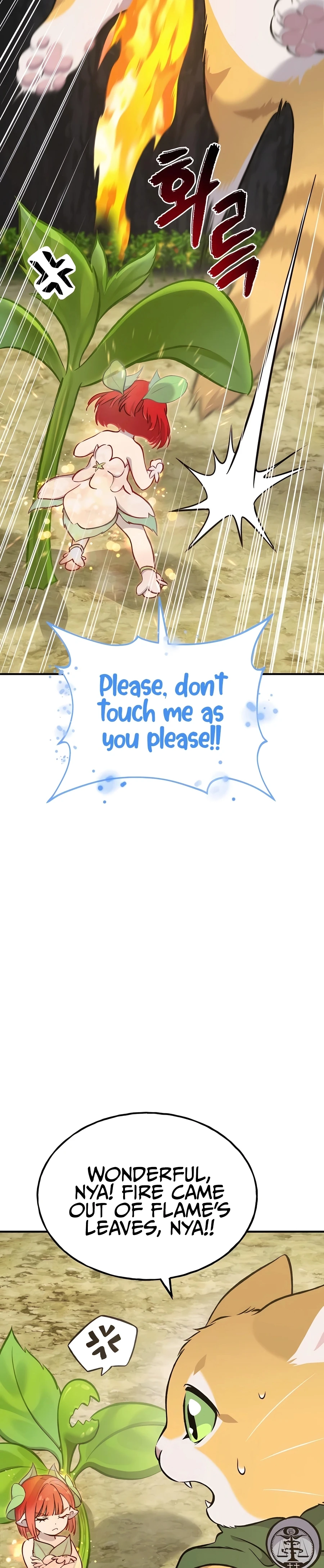 Solo Farming In The Tower Chapter 75 - Page 31