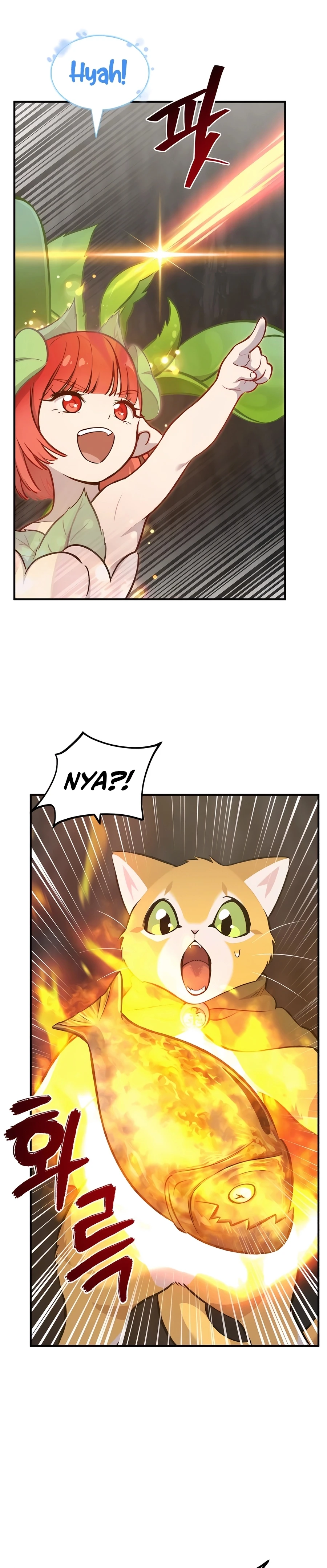 Solo Farming In The Tower Chapter 75 - Page 33