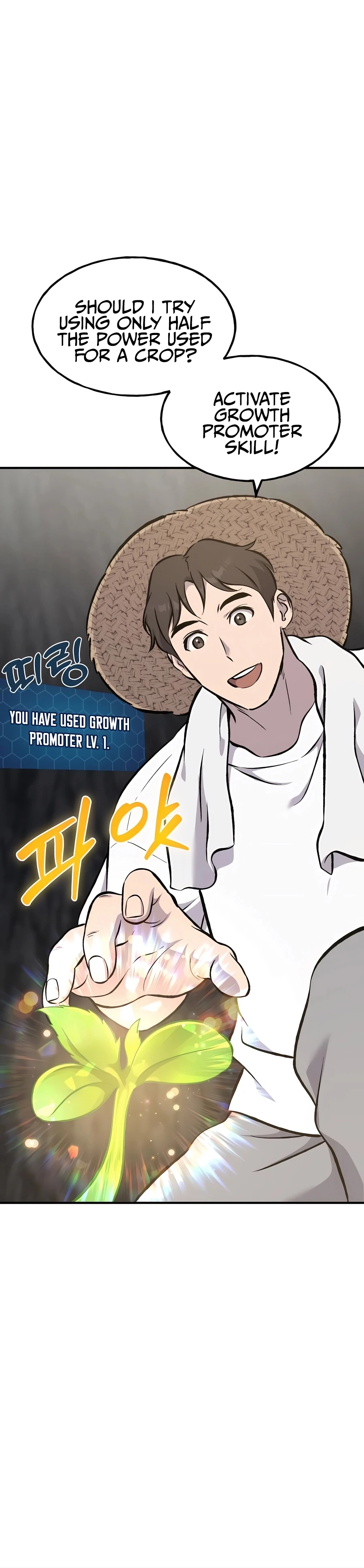 Solo Farming In The Tower Chapter 75 - Page 38