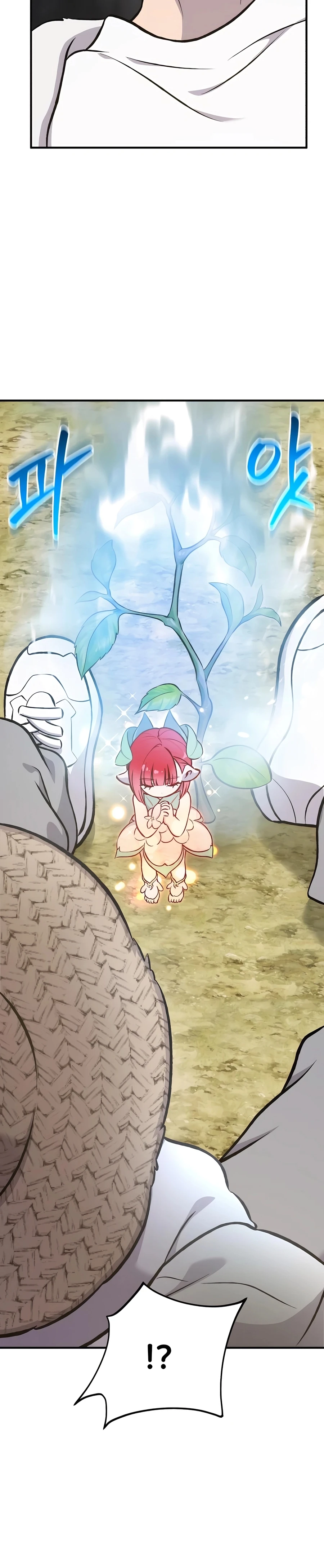 Solo Farming In The Tower Chapter 75 - Page 44