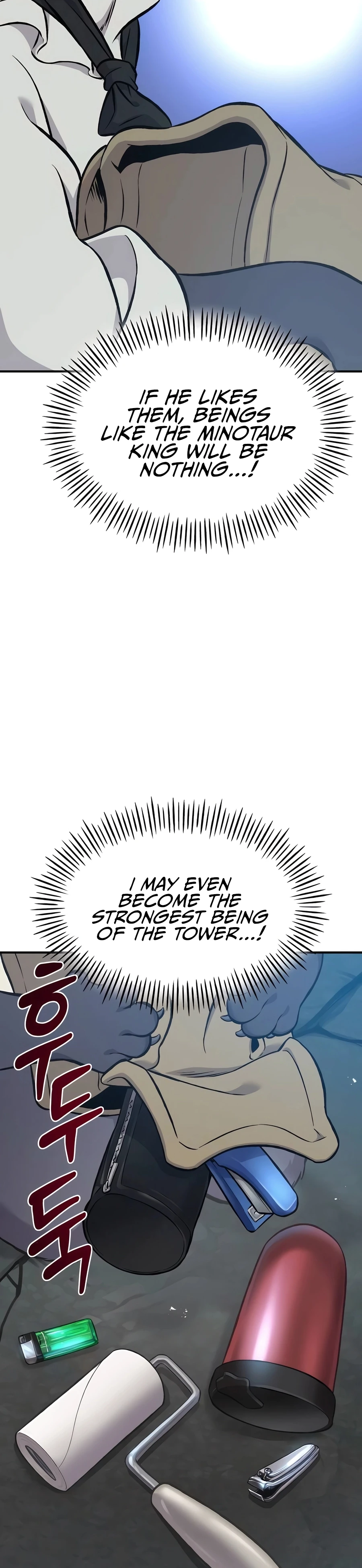 Solo Farming In The Tower Chapter 77 - Page 5