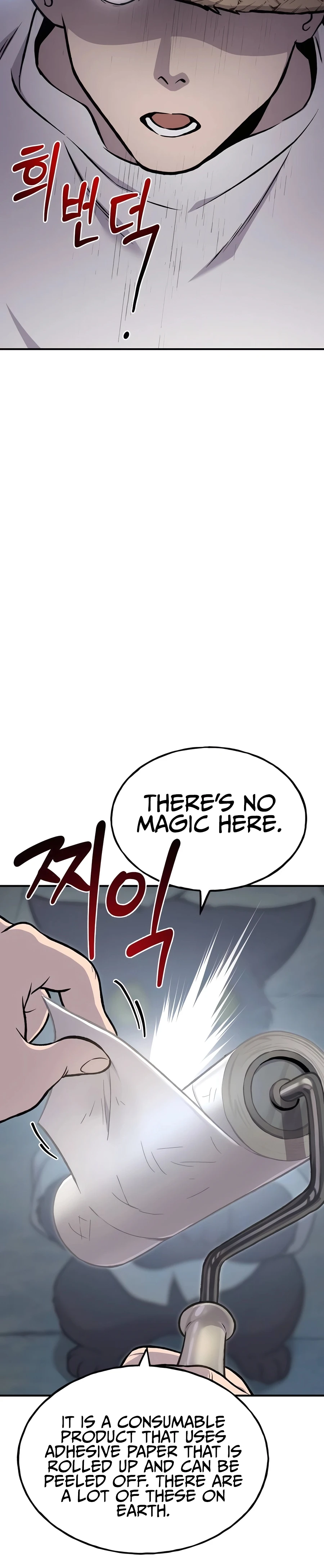 Solo Farming In The Tower Chapter 77 - Page 11