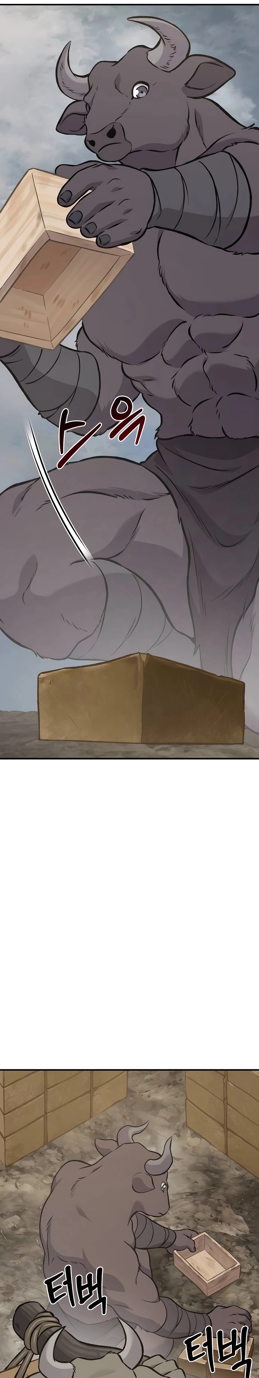 Solo Farming In The Tower Chapter 77 - Page 24