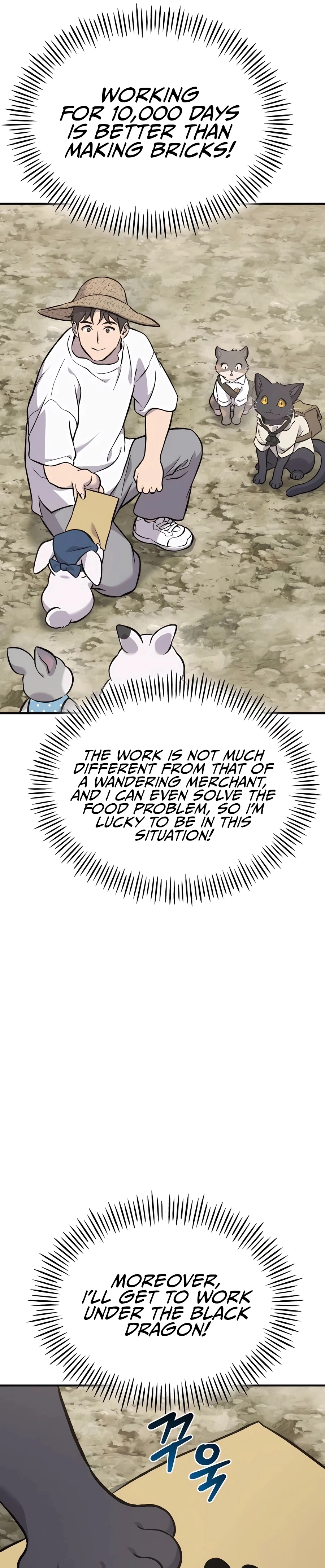 Solo Farming In The Tower Chapter 77 - Page 35