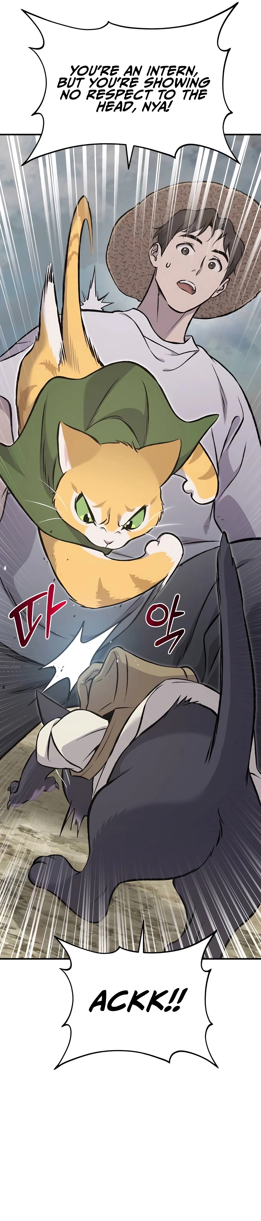 Solo Farming In The Tower Chapter 77 - Page 40