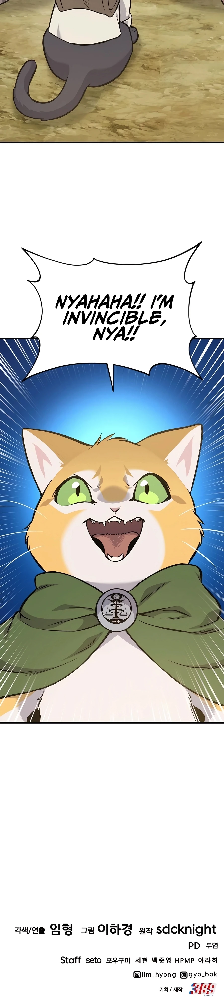 Solo Farming In The Tower Chapter 77 - Page 55