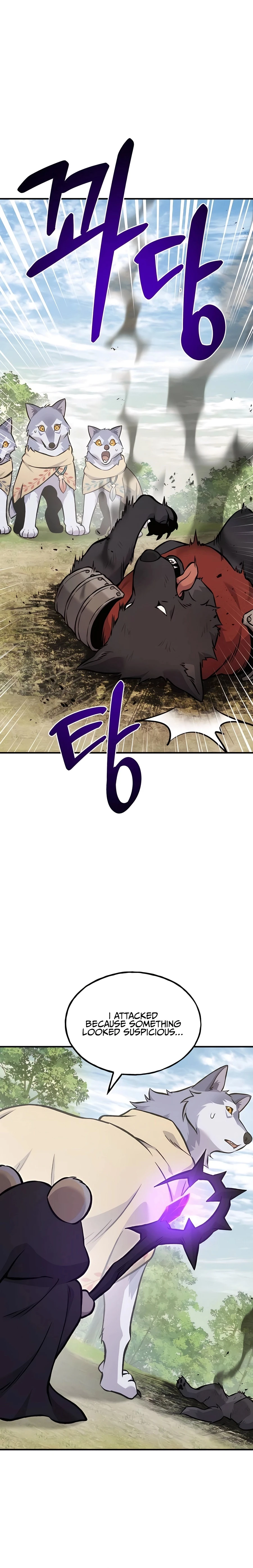 Solo Farming In The Tower Chapter 84 - Page 11