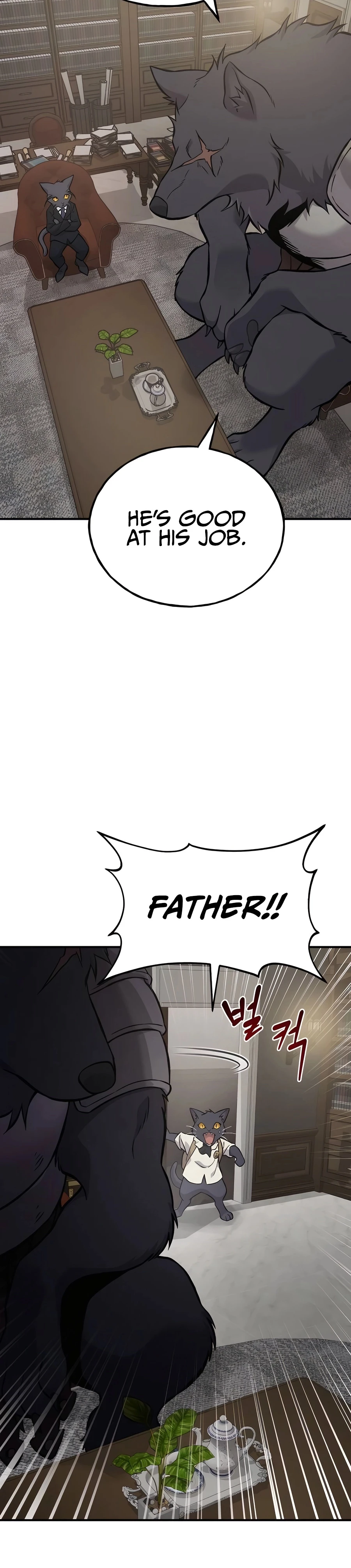 Solo Farming In The Tower Chapter 84 - Page 19