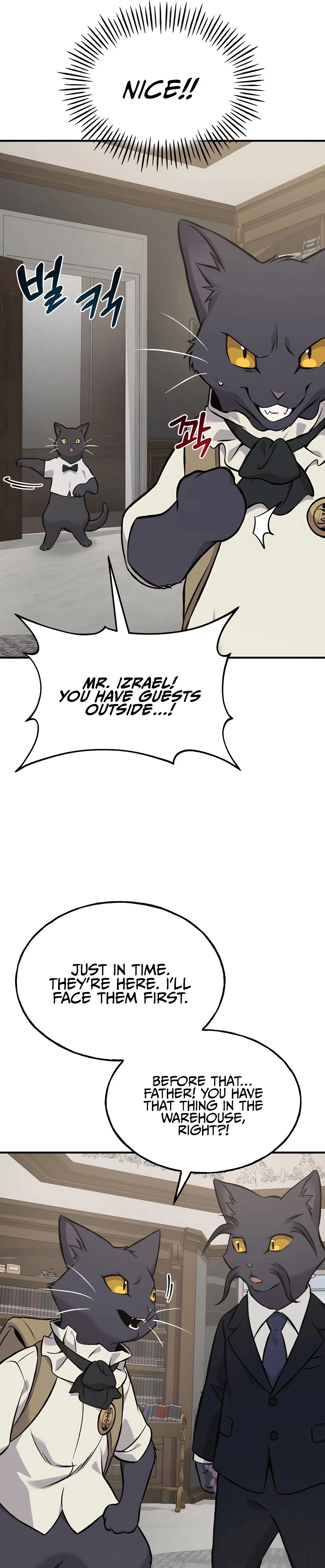 Solo Farming In The Tower Chapter 84 - Page 30