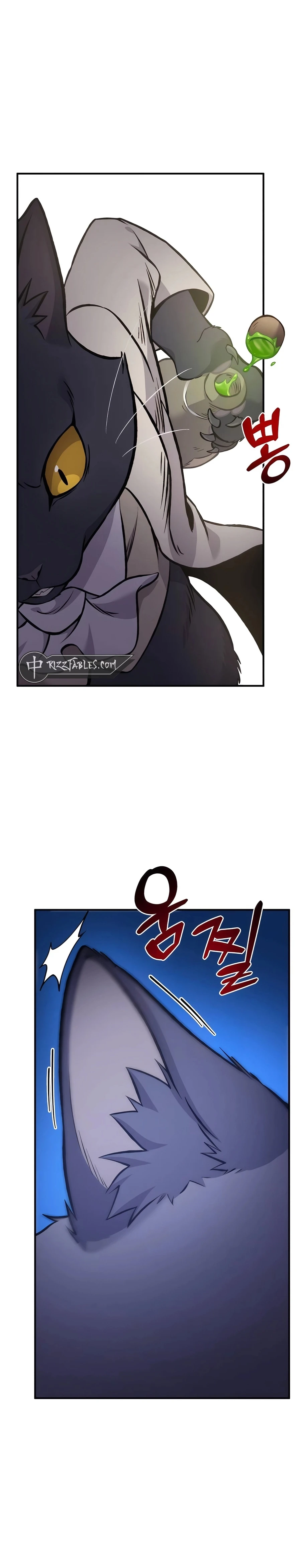 Solo Farming In The Tower Chapter 84 - Page 40