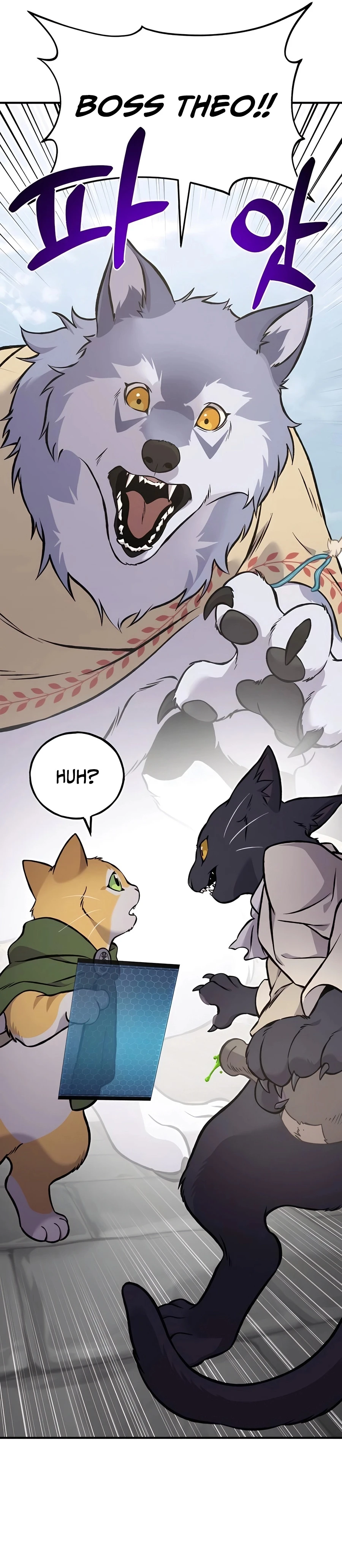 Solo Farming In The Tower Chapter 84 - Page 41