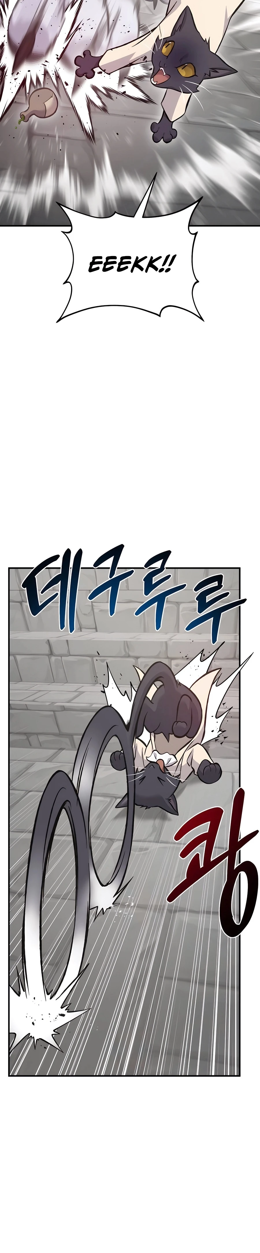 Solo Farming In The Tower Chapter 84 - Page 46