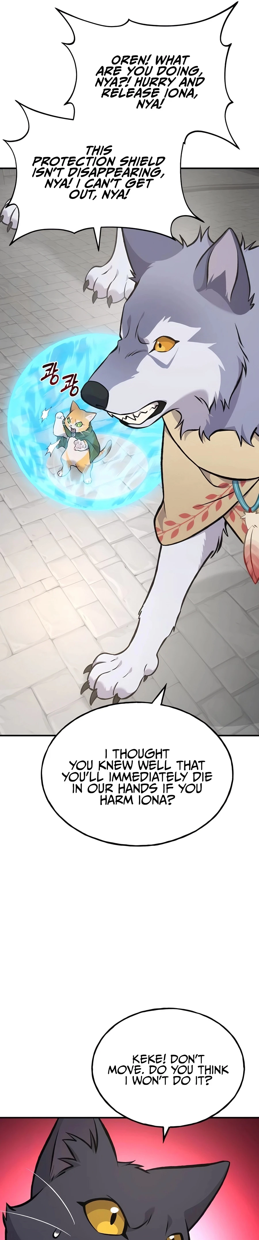Solo Farming In The Tower Chapter 84 - Page 52