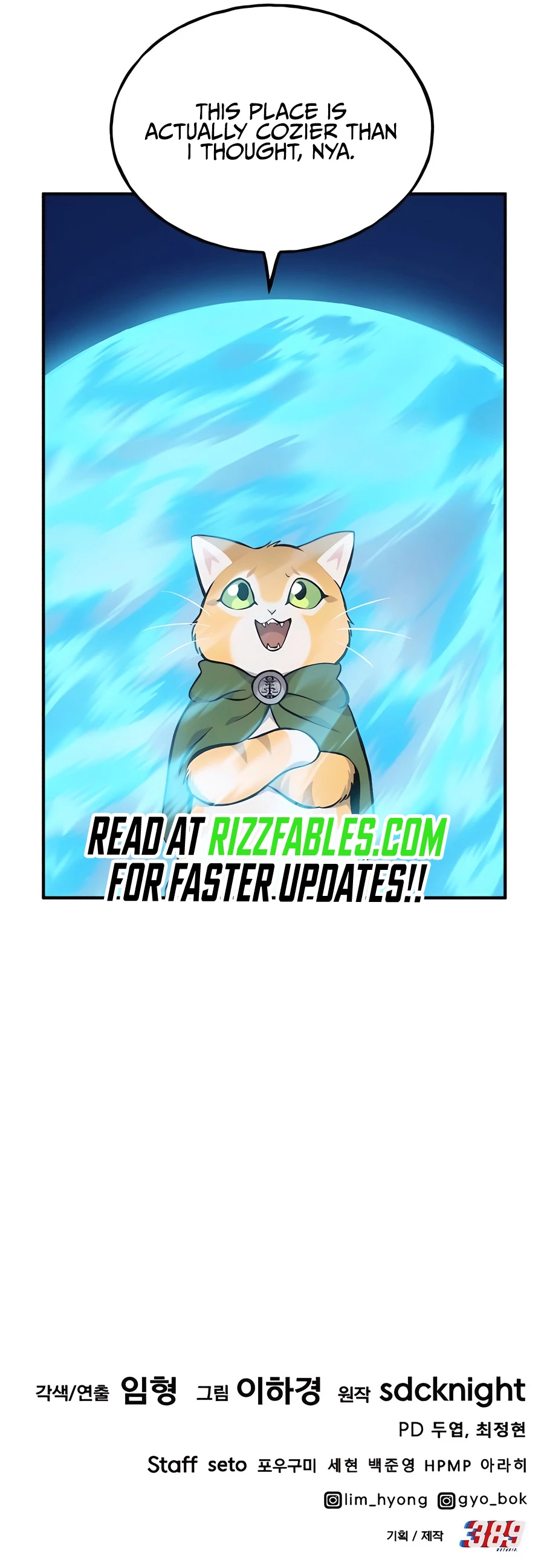 Solo Farming In The Tower Chapter 84 - Page 63
