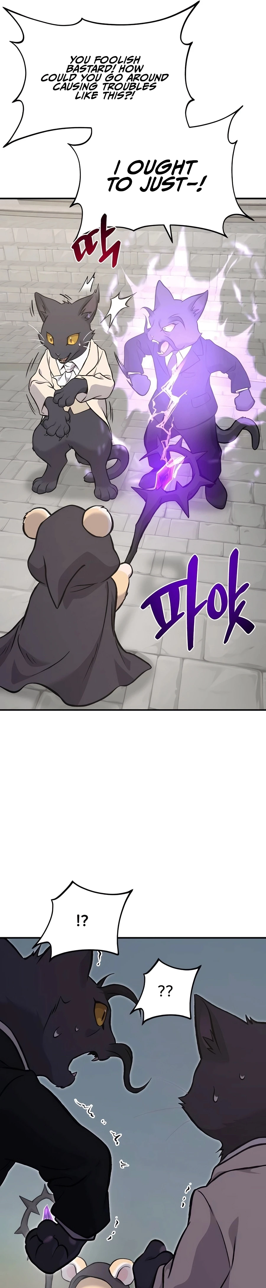 Solo Farming In The Tower Chapter 85 - Page 13