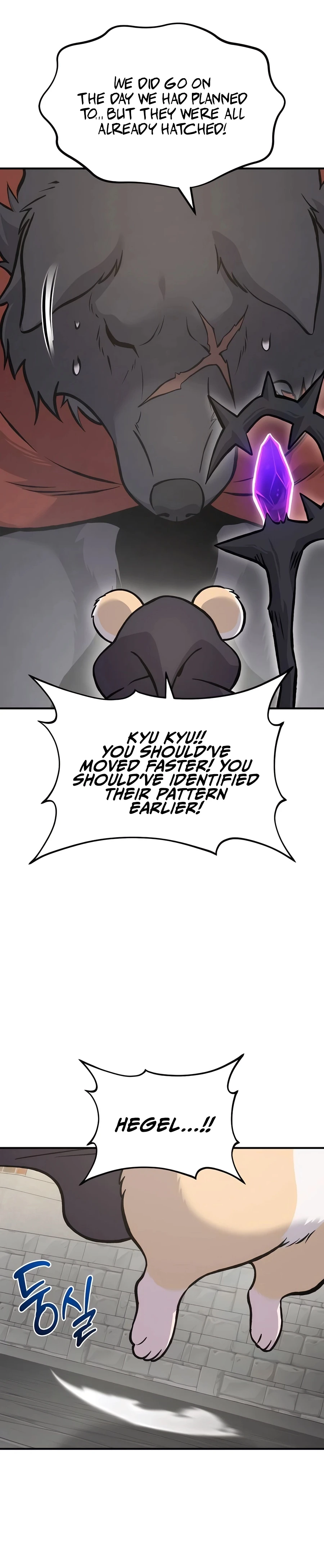 Solo Farming In The Tower Chapter 85 - Page 21