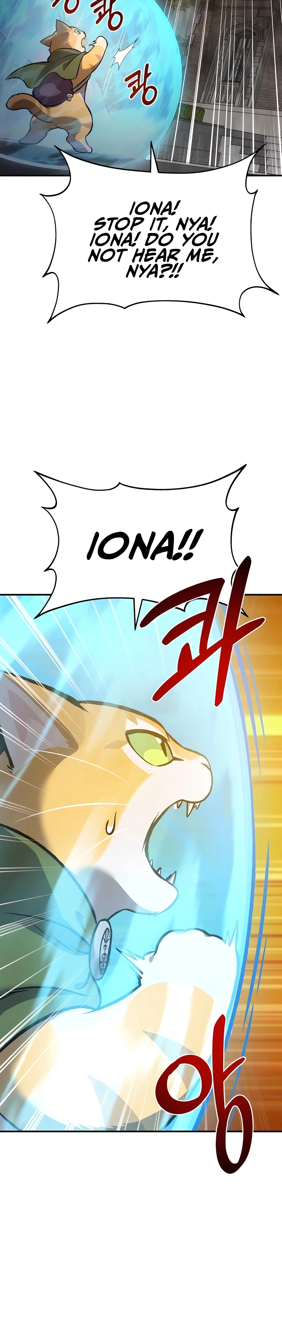 Solo Farming In The Tower Chapter 85 - Page 26