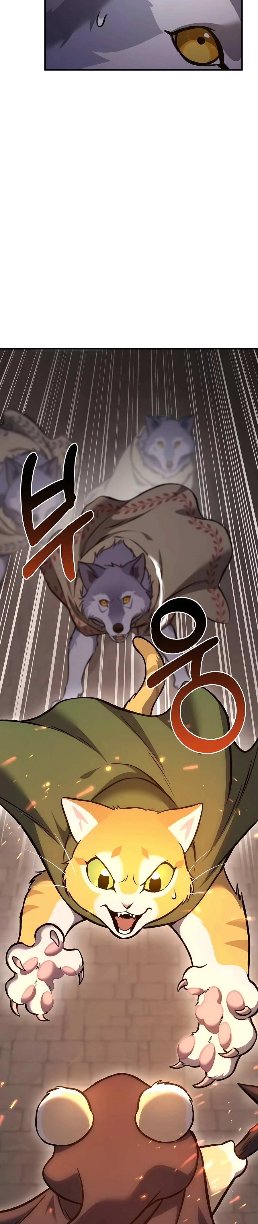 Solo Farming In The Tower Chapter 85 - Page 29