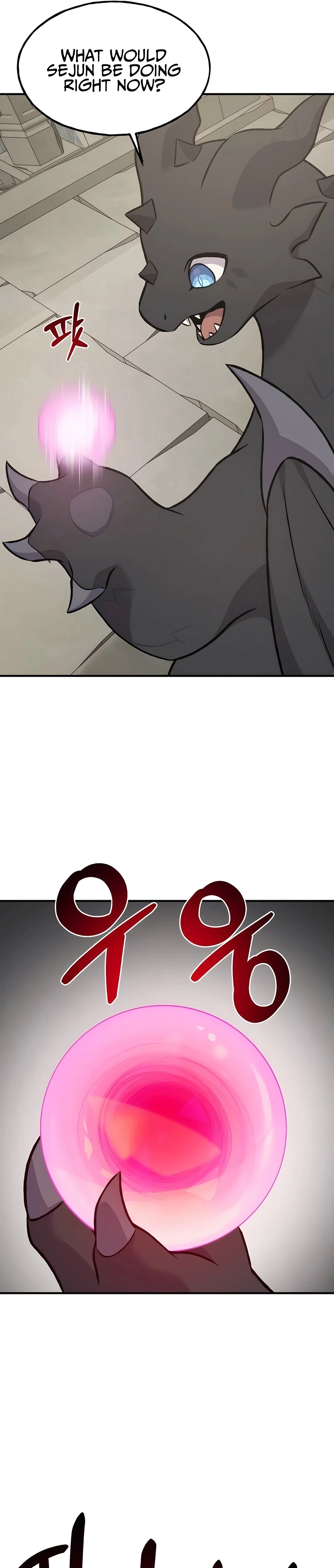 Solo Farming In The Tower Chapter 85 - Page 55