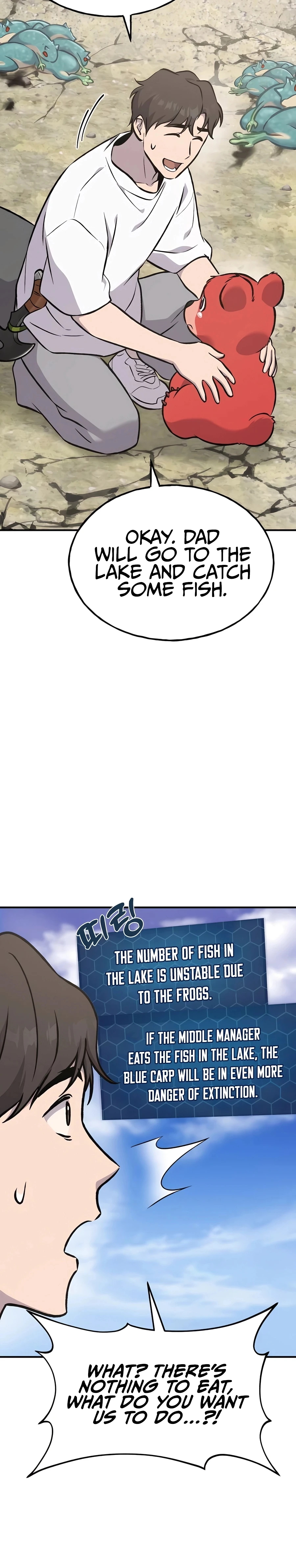 Solo Farming In The Tower Chapter 89 - Page 24