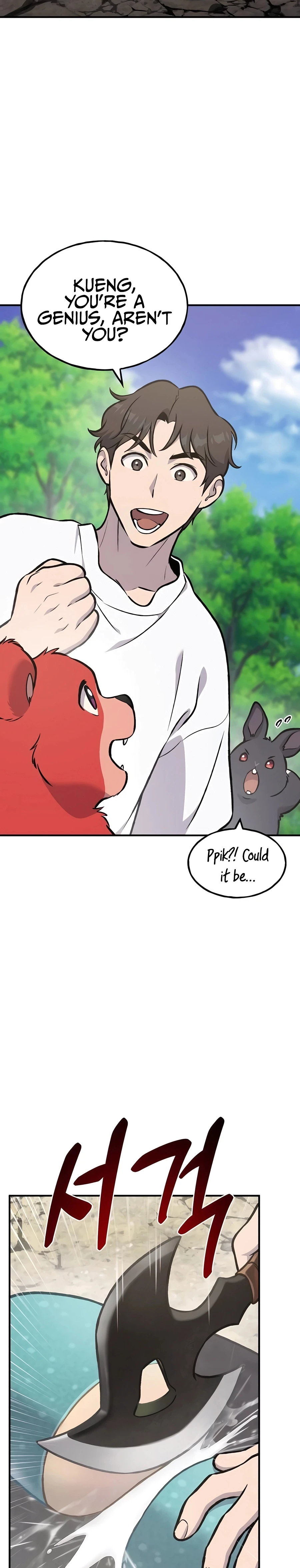 Solo Farming In The Tower Chapter 89 - Page 26