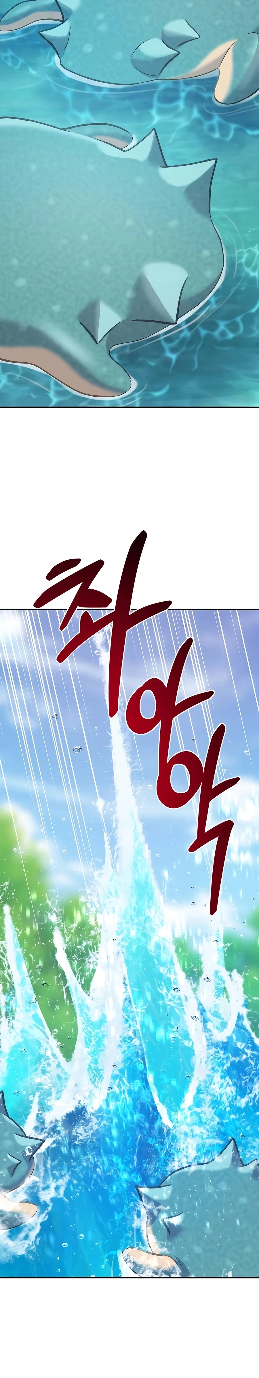 Solo Farming In The Tower Chapter 89 - Page 51