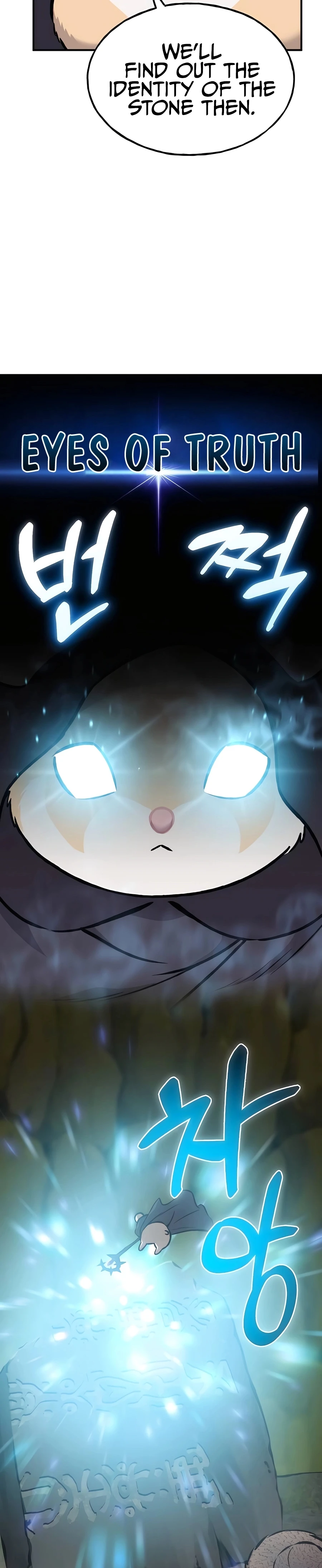 Solo Farming In The Tower Chapter 91 - Page 23