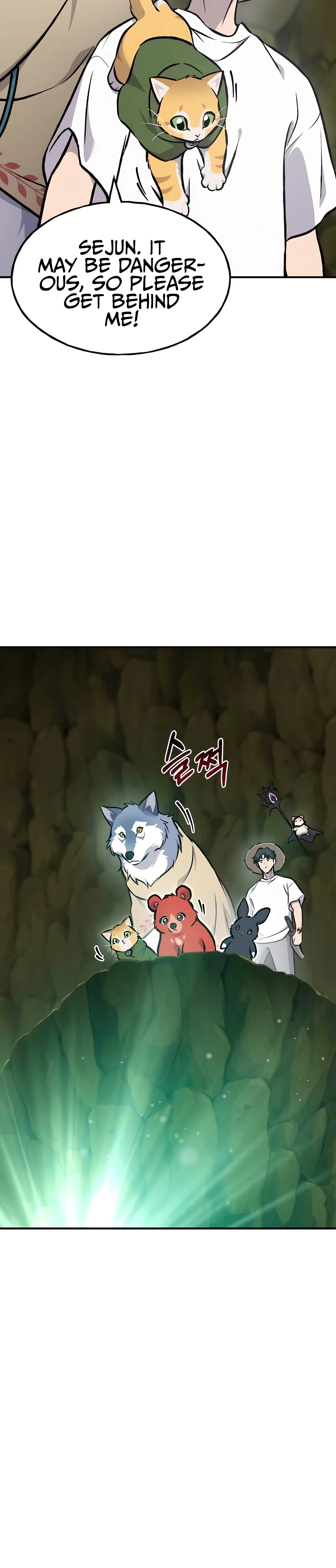 Solo Farming In The Tower Chapter 91 - Page 30