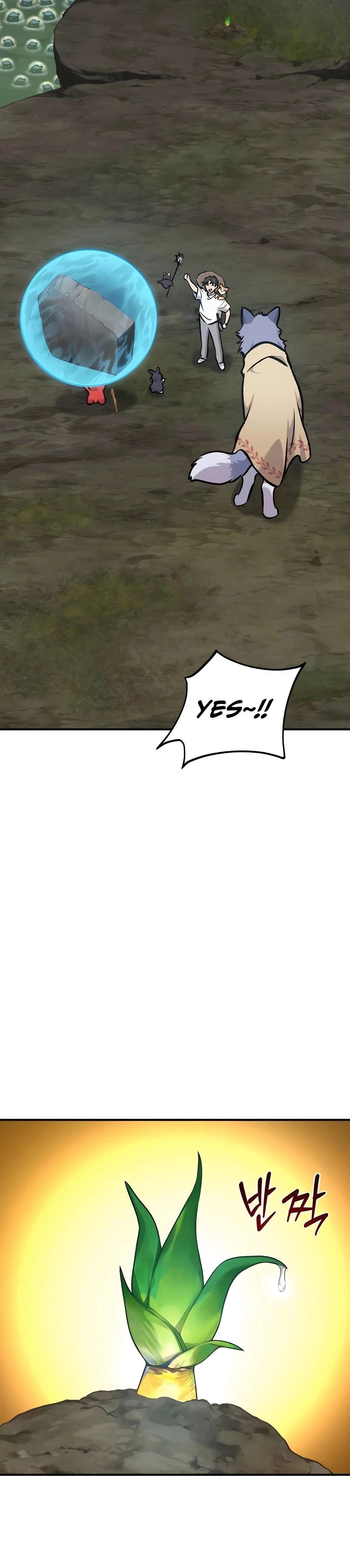 Solo Farming In The Tower Chapter 91 - Page 41