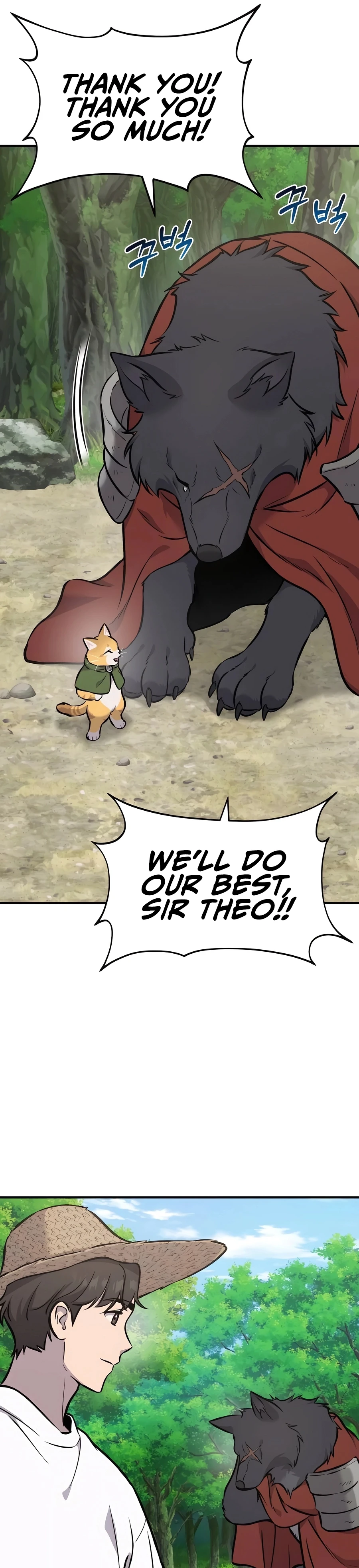 Solo Farming In The Tower Chapter 91 - Page 60