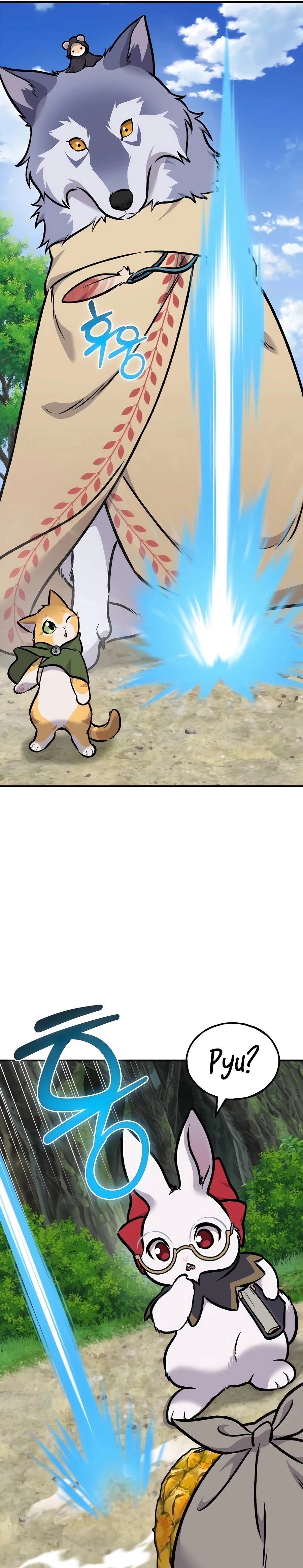 Solo Farming In The Tower Chapter 92 - Page 10
