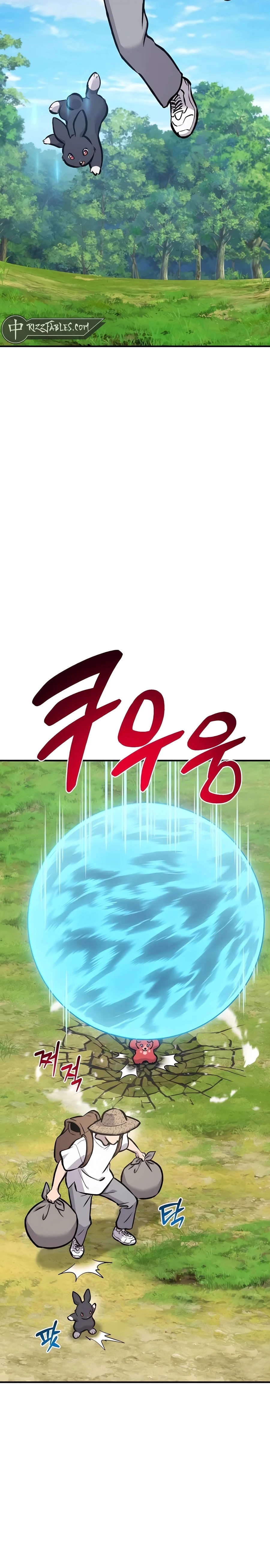 Solo Farming In The Tower Chapter 92 - Page 15