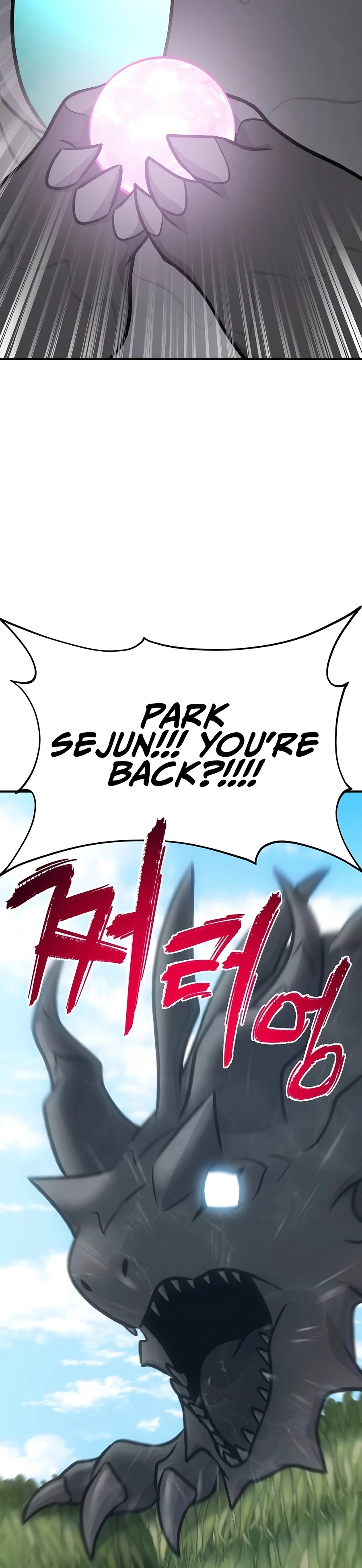 Solo Farming In The Tower Chapter 92 - Page 29