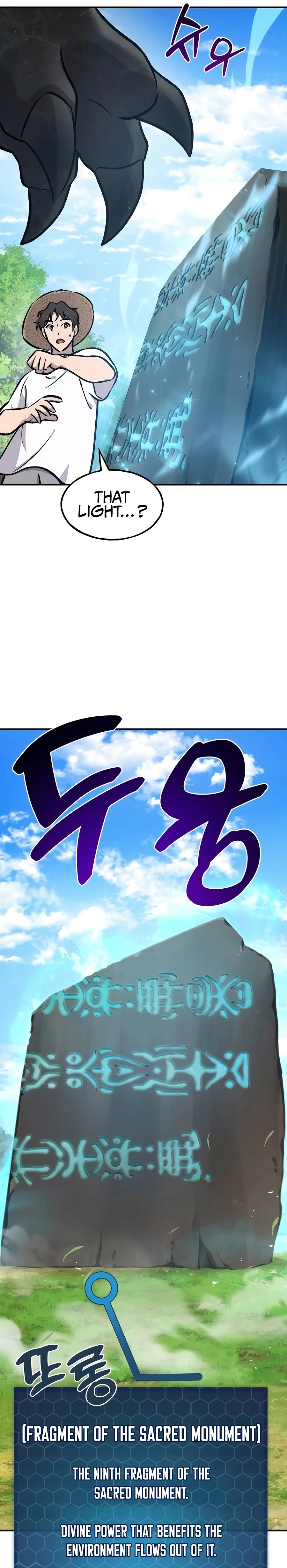 Solo Farming In The Tower Chapter 92 - Page 55