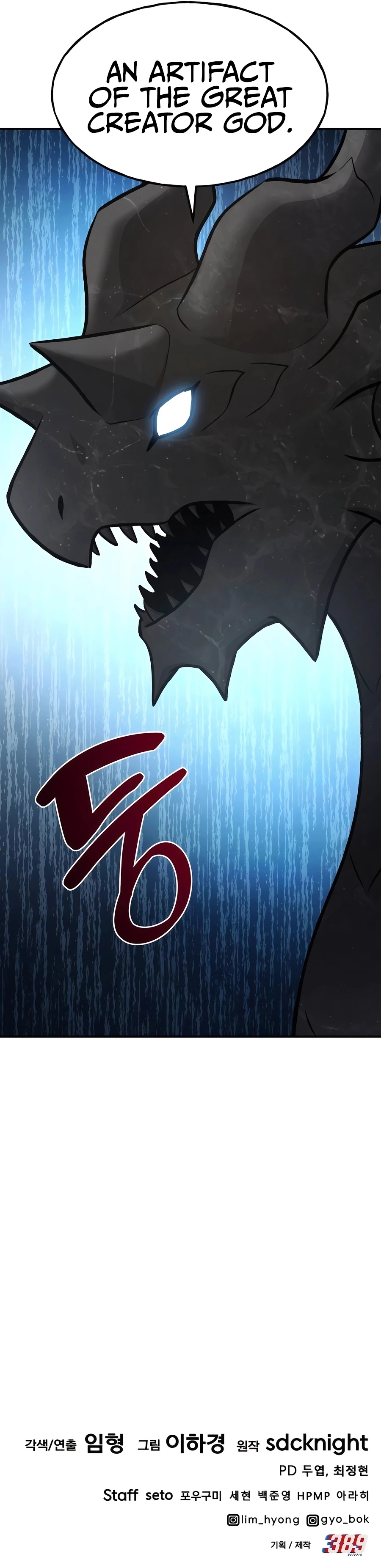 Solo Farming In The Tower Chapter 92 - Page 58