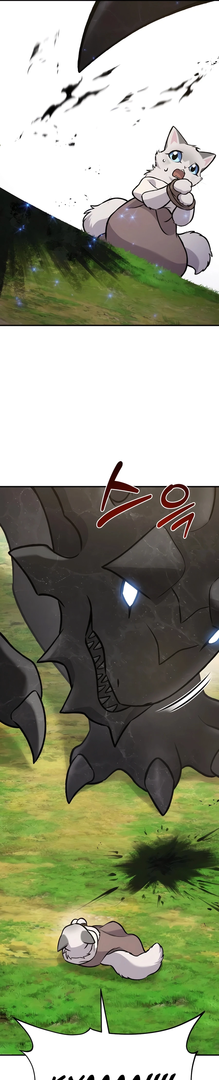 Solo Farming In The Tower Chapter 99 - Page 24