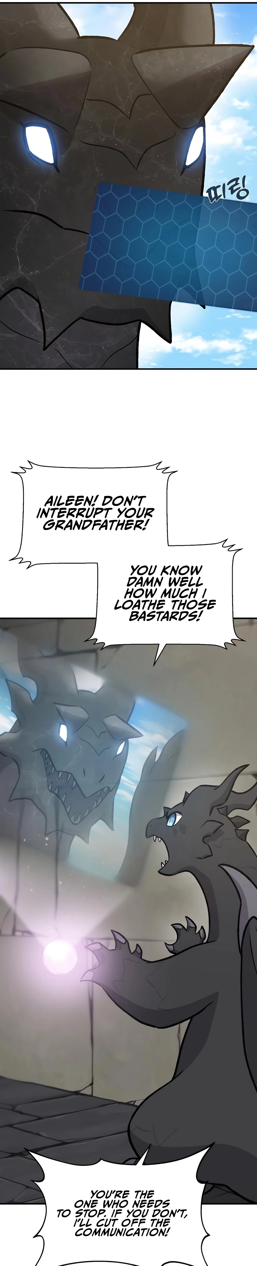 Solo Farming In The Tower Chapter 99 - Page 27