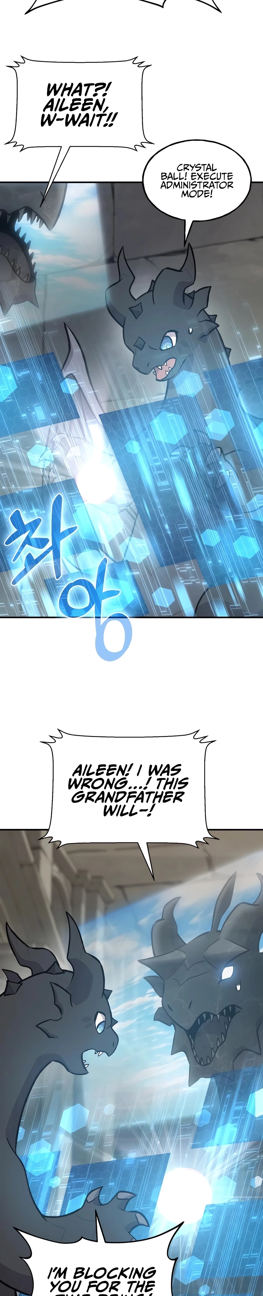 Solo Farming In The Tower Chapter 99 - Page 28