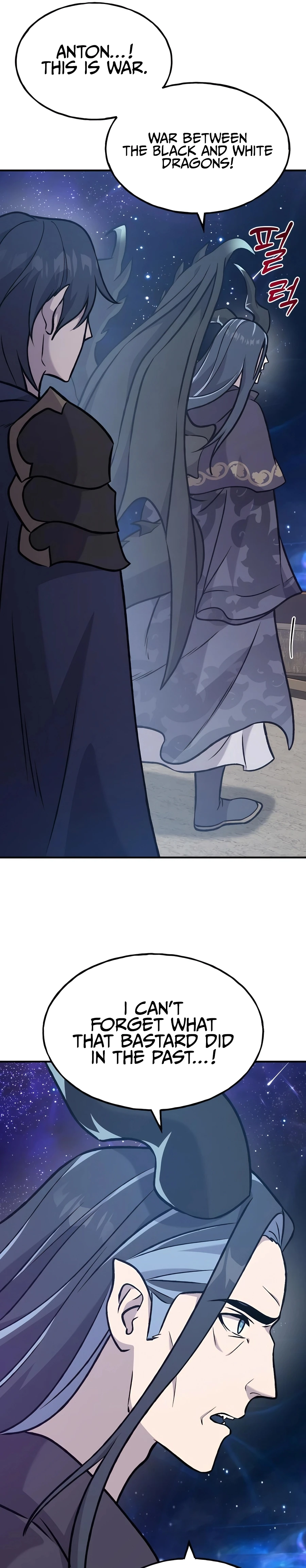 Solo Farming In The Tower Chapter 99 - Page 42