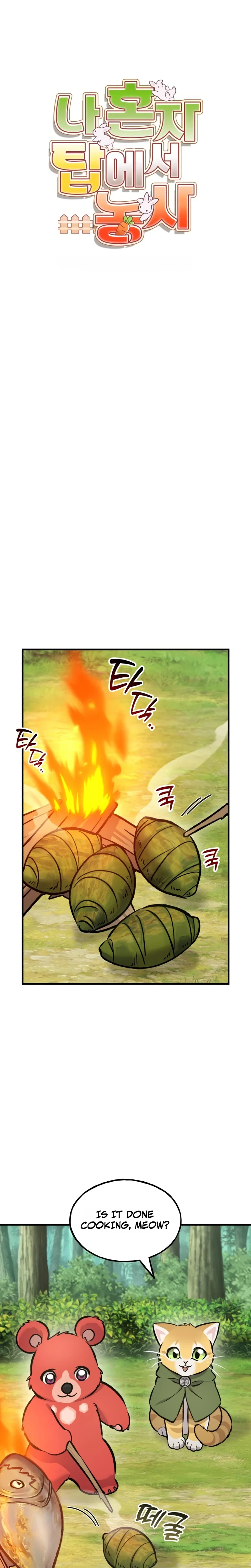 Solo Farming In The Tower Chapter 135 - Page 13