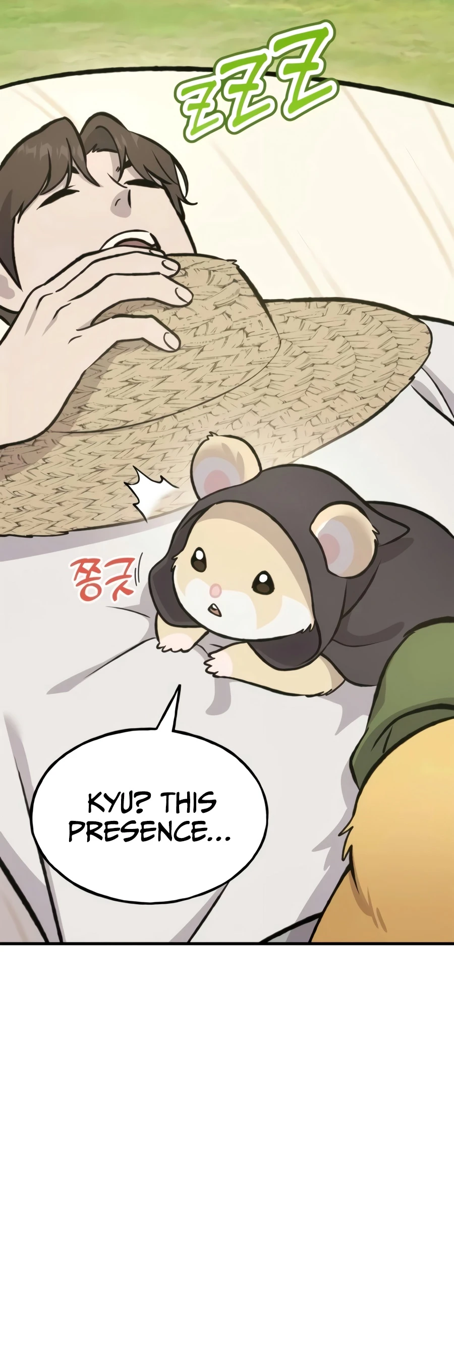 Solo Farming In The Tower Chapter 137 - Page 23