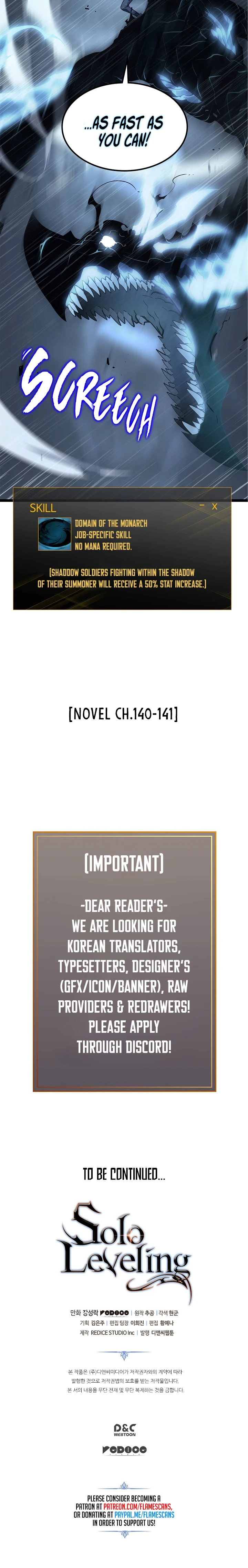 Solo Leveling Chapter 118 - Page 15