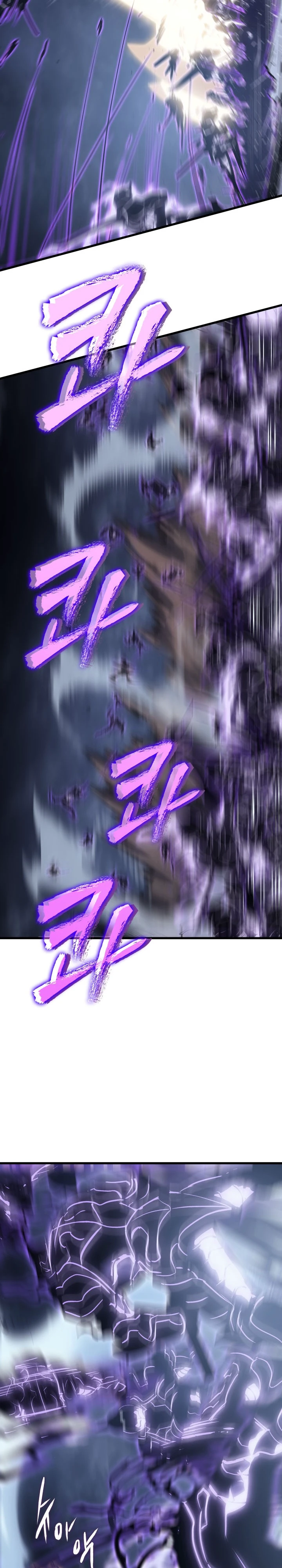 Solo Leveling Chapter 146 - Page 4