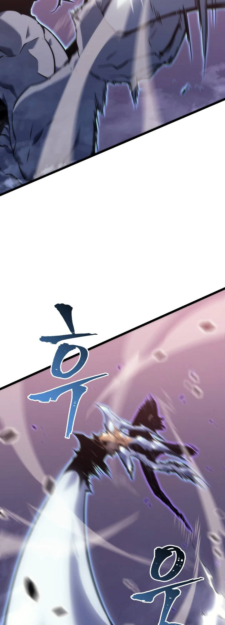 Solo Leveling Chapter 160 - Page 9