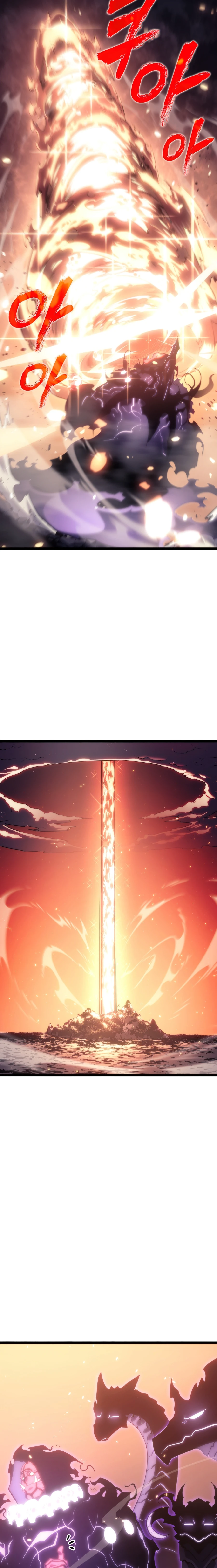 Solo Leveling Chapter 168 - Page 5