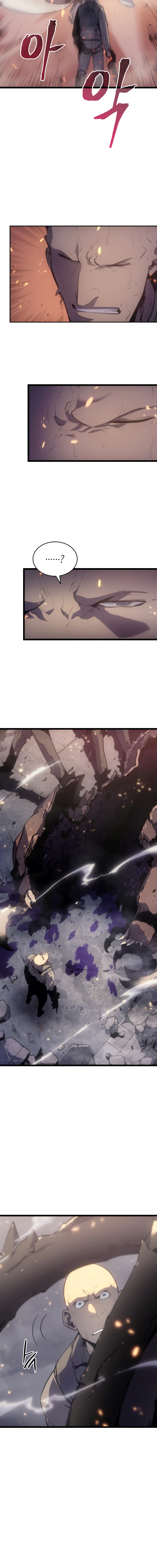 Solo Leveling Chapter 171 - Page 13